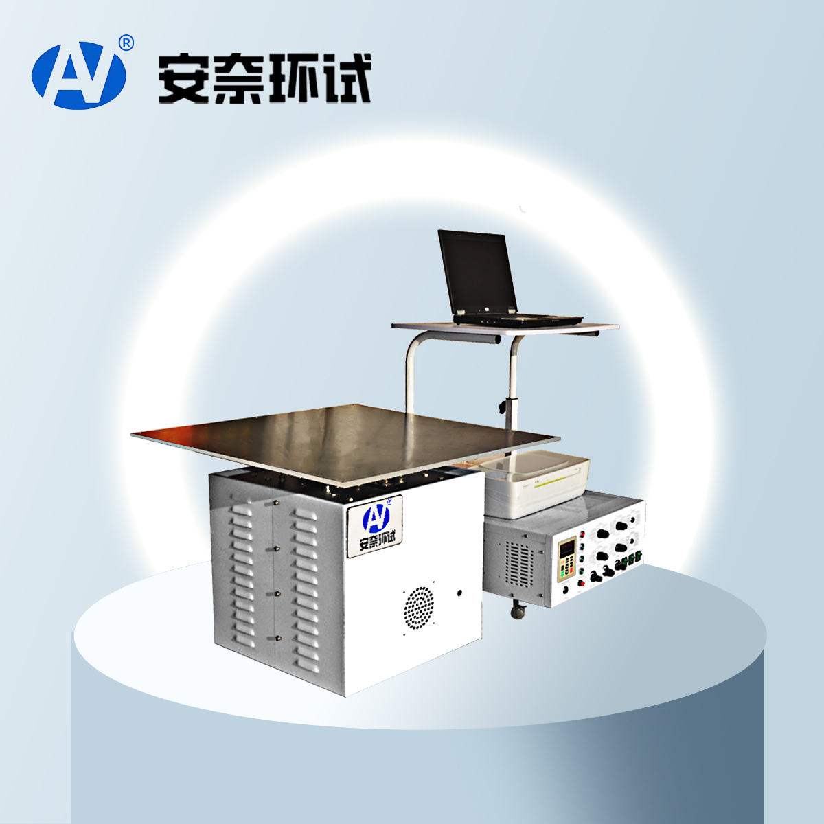 LD-TP垂直+水平電磁式振動試驗機
